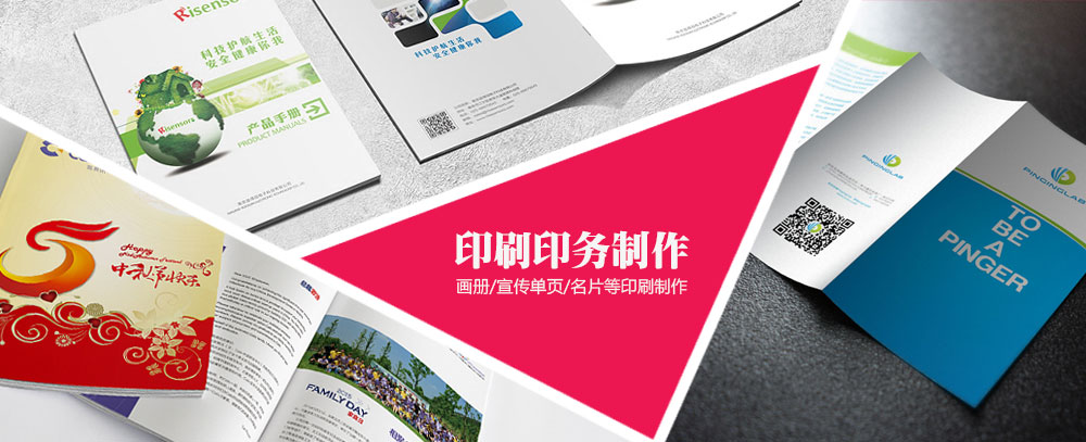 美女色色和帅哥吊逼